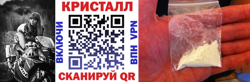 где купить   Октябрьск  АМФ 98% 