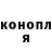 Героин хмурый LuLu Azizova