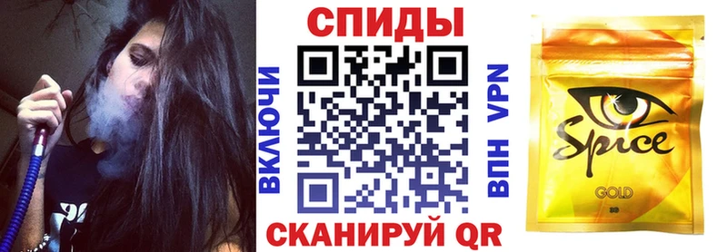 ОМГ ОМГ вход  Октябрьск  БУТИРАТ оксибутират 