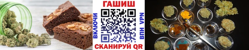 Еда ТГК конопля  kraken   Октябрьск 