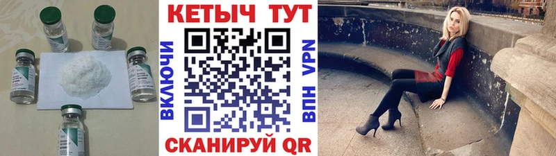 ссылка на мегу ТОР Октябрьск Кетамин VHQ