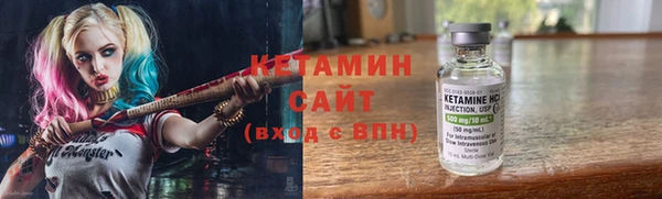 скорость mdpv Гусь-Хрустальный