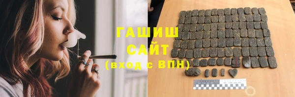 спайс Гусев