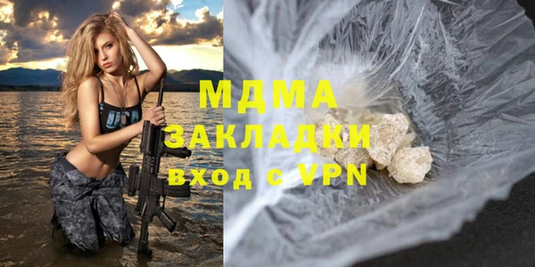 спайс Гусев