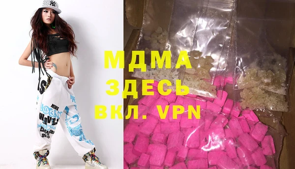 спайс Гусев