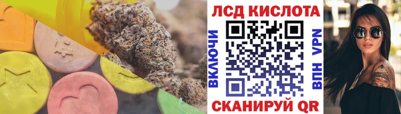ЛСД экстази ecstasy МЕГА зеркало Октябрьск