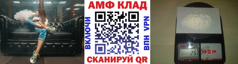МЕТАМФЕТАМИН Декстрометамфетамин 99.9%  hydra ONION  Октябрьск 